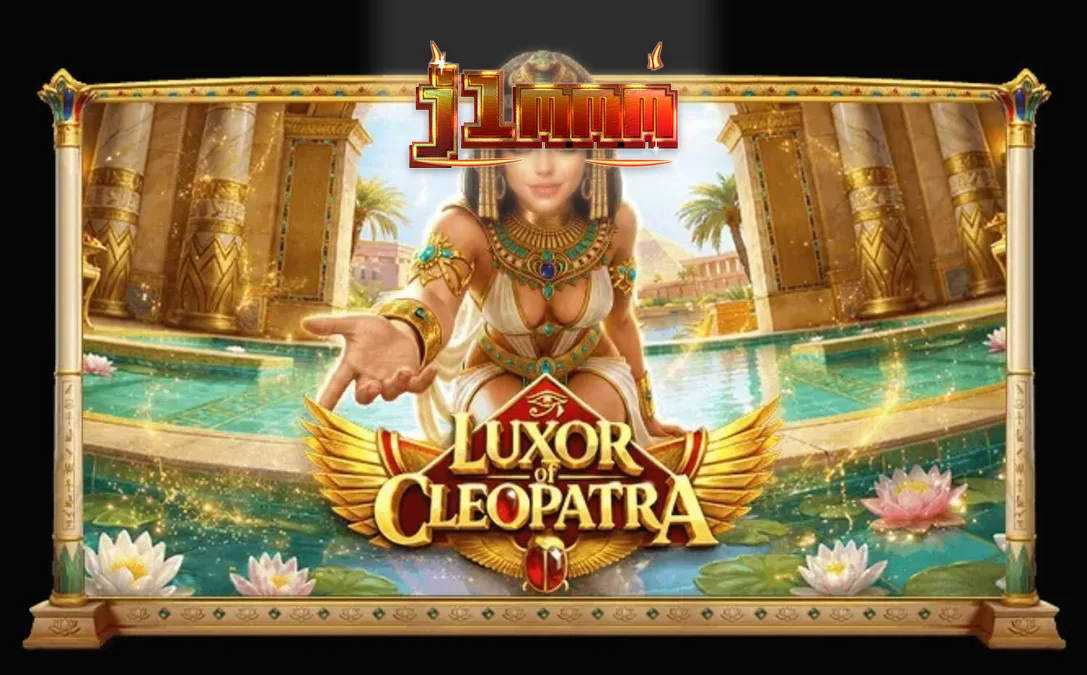 Luxor of Cleopatra slot machine interface na may temang Ehipto
